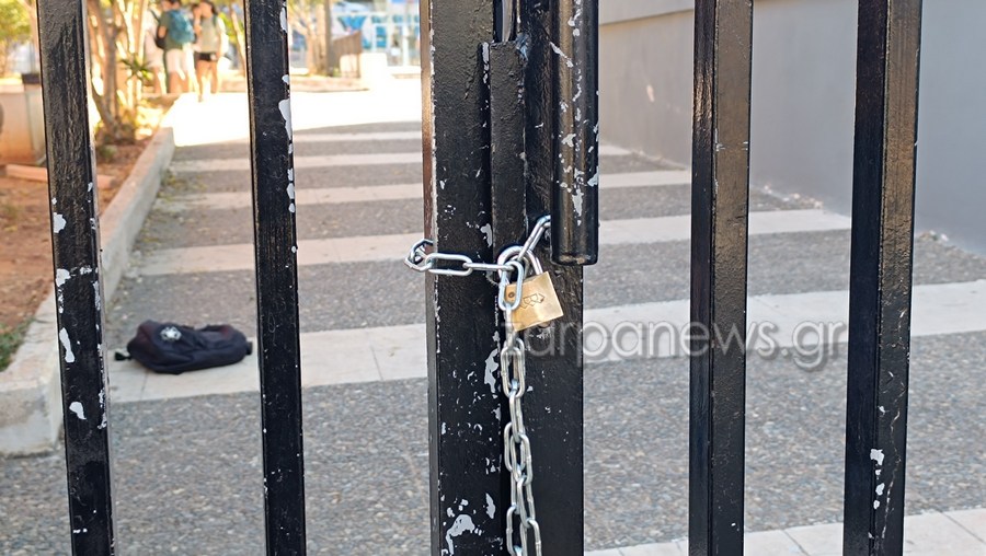 υπό-κατάληψη-σήμερα-δυο-σχολεία-των-χα-2201042