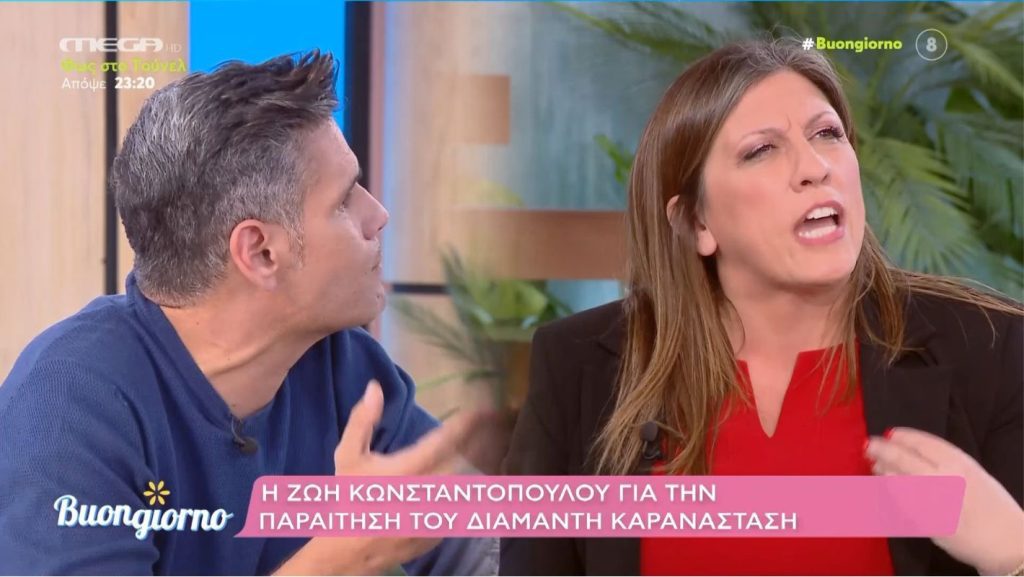 κόντρα-κωνσταντοπούλου-με-ουγγαρέζο-2210521