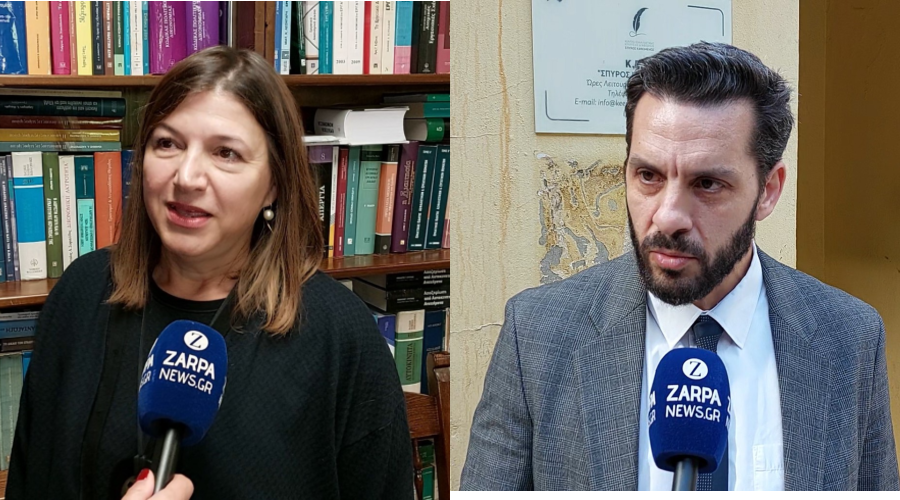 αλλαγή-σελίδας-στο-δικηγορικό-σύλλογ-2216306