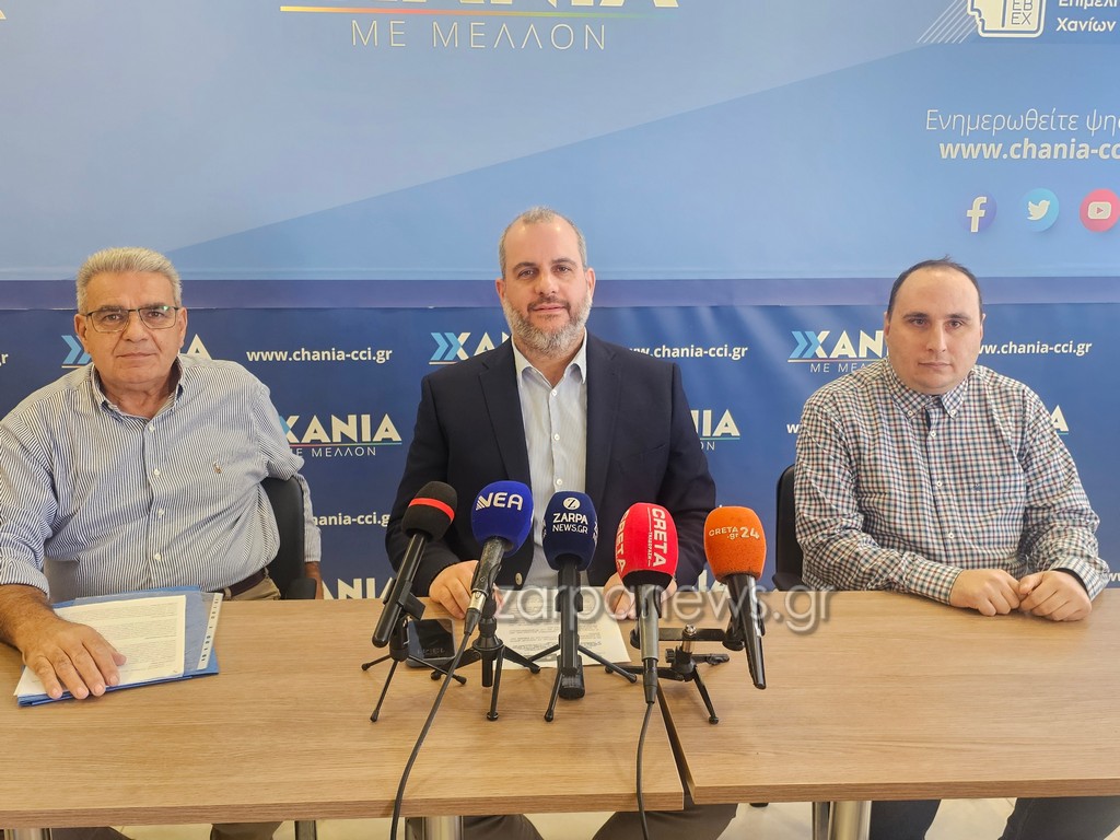 χανιά-νέες-γνώσεις-και-επίδομα-1-500-ευρώ-γ-2204448