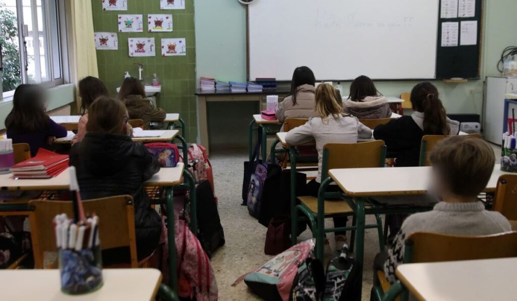 αυτό-μας-έλειπε-νέα-μαθήματα-στα-δη-2202080