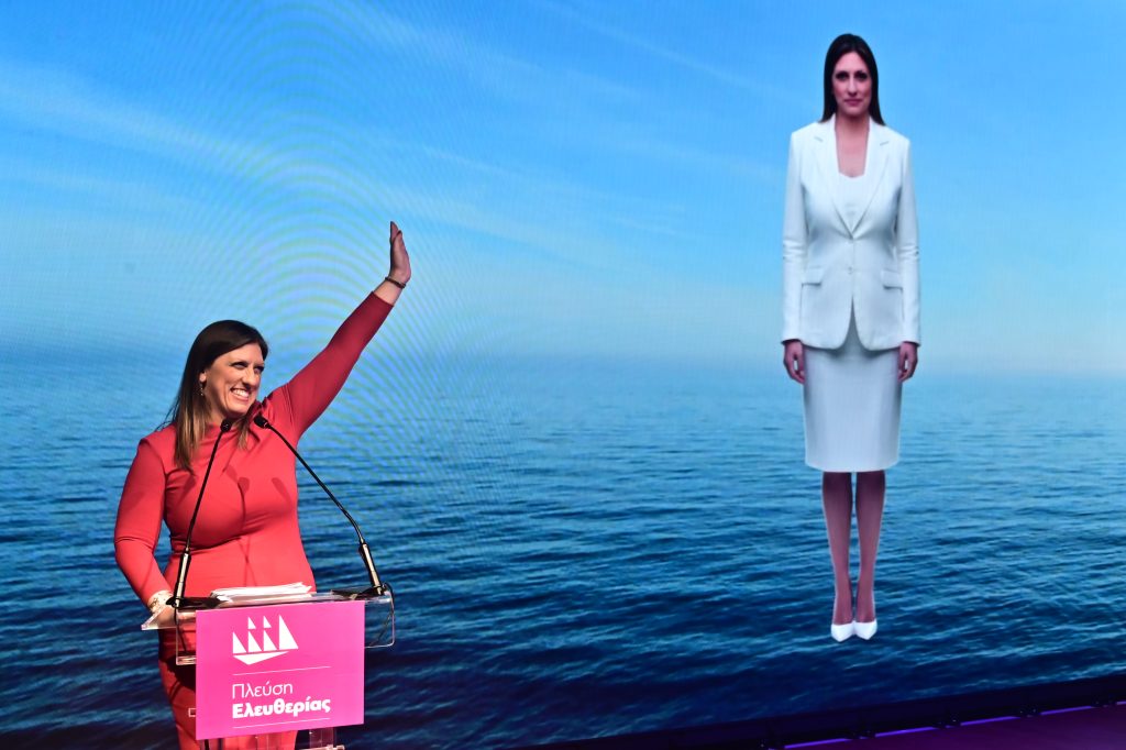 η-ζωή-κωνσταντοπούλου-έγινε-ai-με-το-ο-2203312