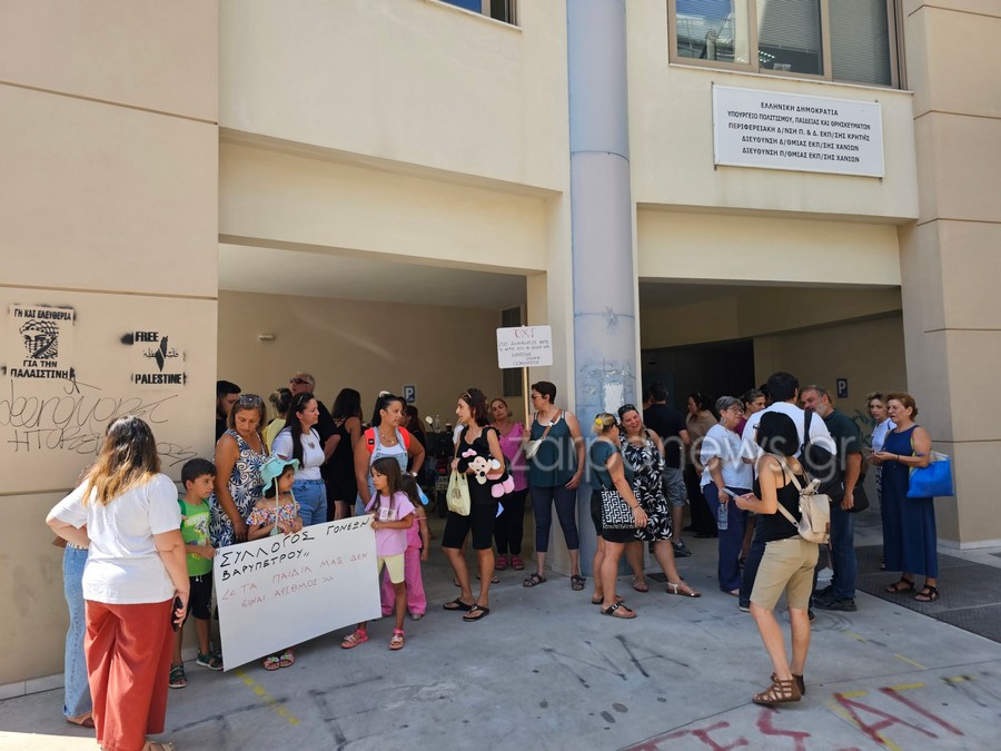 χανιά-η-οργή-μας-ξεχείλισε-φέρτε-τώρ-2204872