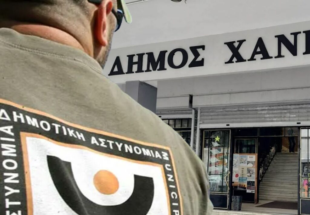 αρχική-σελίδα-2230573