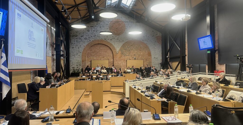 πολιτισμός-φύση-άνθρωπος-η-καιν-2224958