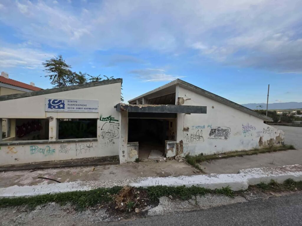 στο-κολυμπάρι-συναντά-κανείς-μια-σει-2236384