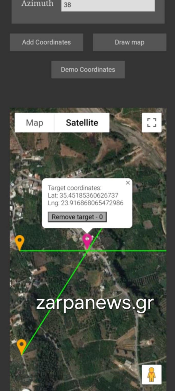 Κρήτη: Απάτη με επιστημονικό μανδύα - Πώς δρούσε ο “ειδικός” στις εξαφανίσεις - Σήμερα η δίκη του καθηγητή