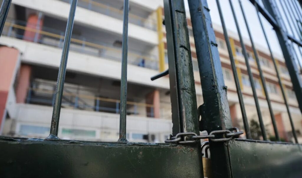 κύκλωμα-ναρκωτικών-στα-σχολεία-προσω-2233153