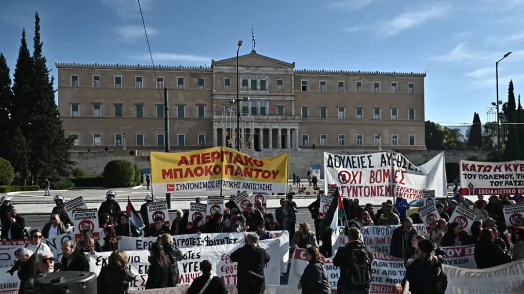 απεργιακή-συγκέντρωση-στο-σύνταγμα-κ-2227660