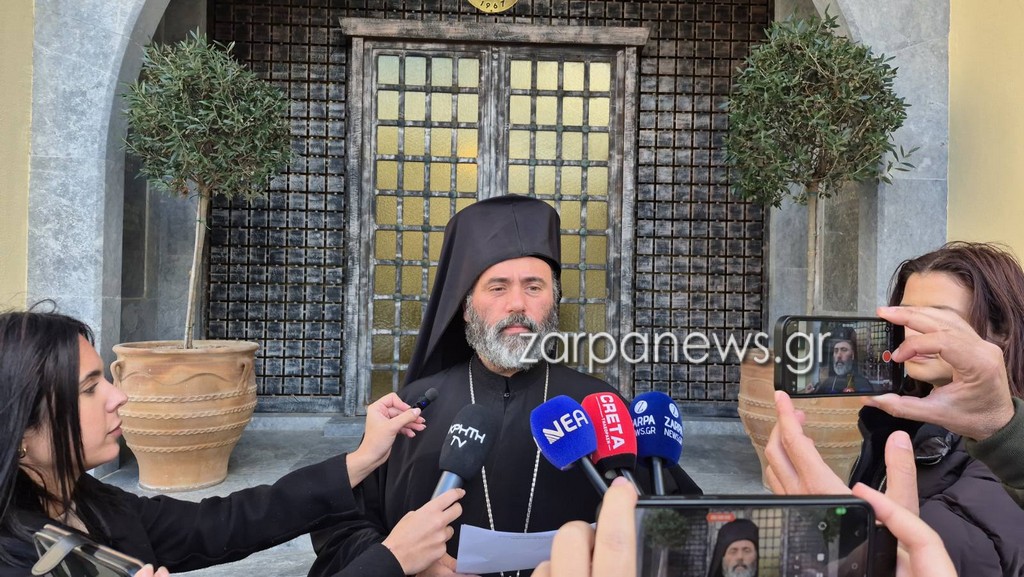 παραιτήθηκε-ο-μητροπολίτης-λάμπης-συ-2222638