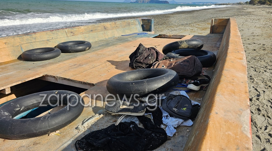 χανιά-σακίδια-παπούτσια-μπουκάλια-με-2223322