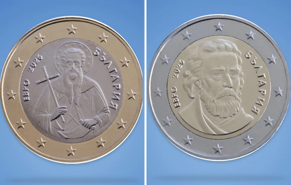 βουλγαρία-το-πρώτο-κράτος-που-εκδίδει-2229628