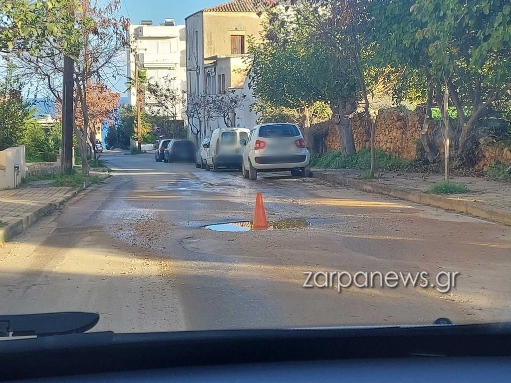 χανιά-έβγαλαν-την-καρέκλα-και-έβαλαν-2228293