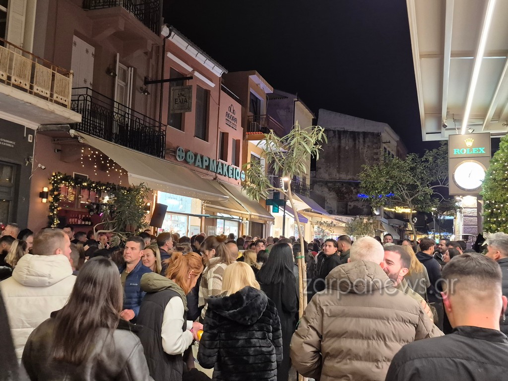 κοσμοπλημμύρα-κίνηση-μουσική-και-αν-2233611