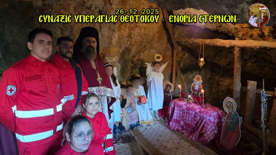 χανιά-σε-κλίμα-κατάνυξης-η-χριστουγεν-2234707