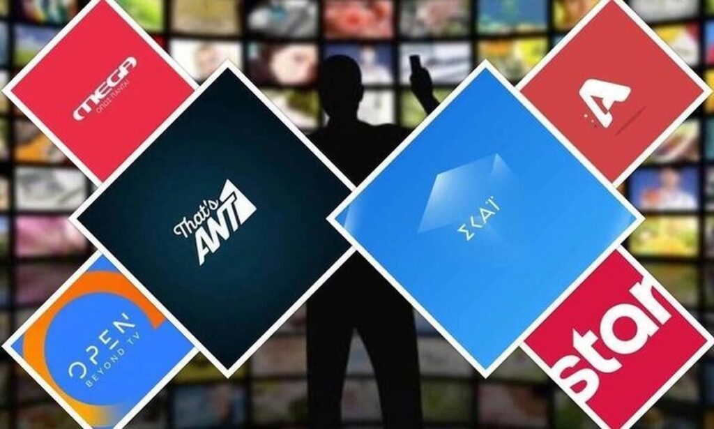 χρονιά-περικοπών-το-2026-στα-κανάλια-2238375