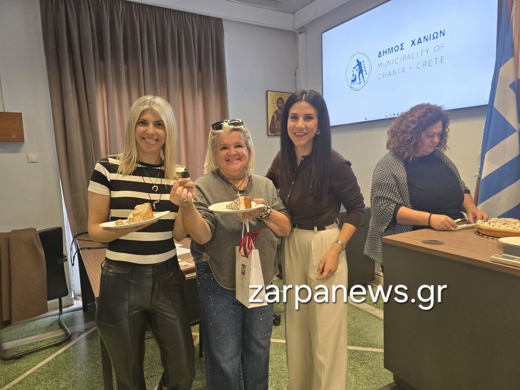 βασιλόπιτα-και-ευχές-στην-πρώτη-συνεδ-2250572