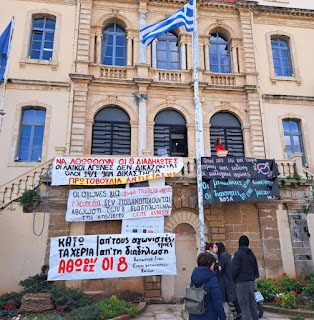 χανιά-συγκέντρωση-στα-δικαστήρια-για-2246363