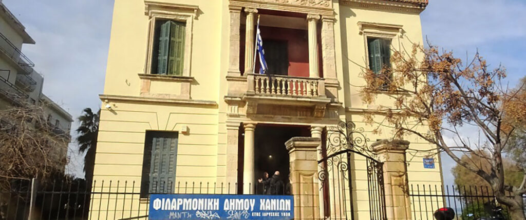 πρόσληψη-καλλιτεχνικού-προσωπικού-γ-2254530