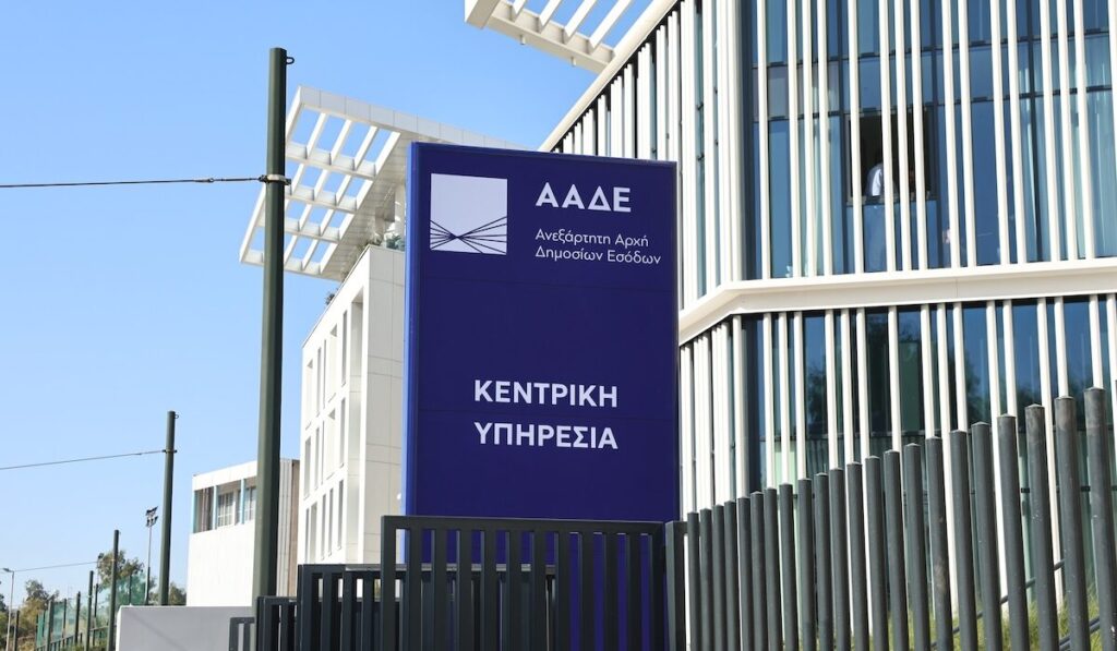 αυτά-είναι-τα-νέα-ψηφιακά-όπλα-κατά-τ-2243191