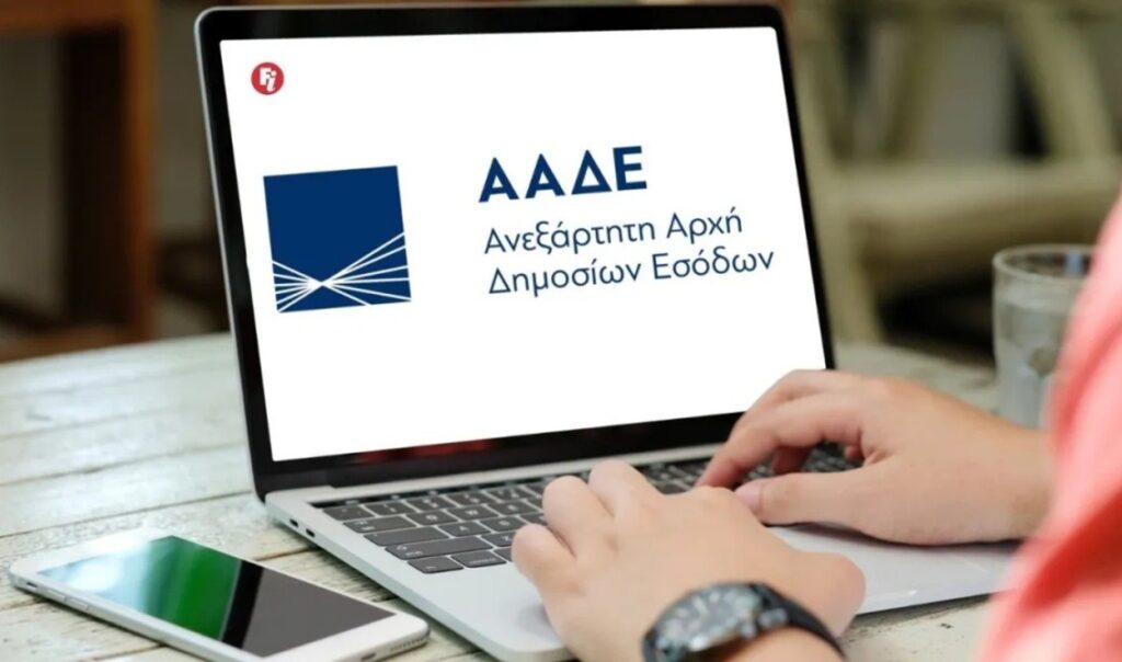 στο-80-η-φοροδιαφυγή-στις-μεγάλες-υποθέσ-2249026