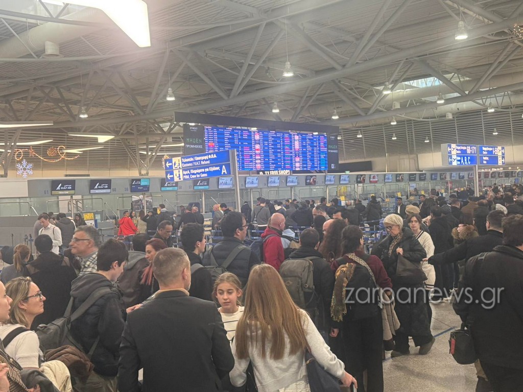η-ευπ-ενημερώθηκε-για-το-μπλακ-άουτ-στο-2239350