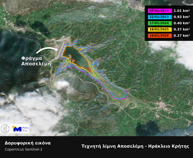 κρήτη-συρρικνωμένη-η-τεχνητή-λίμνη-το-2247743