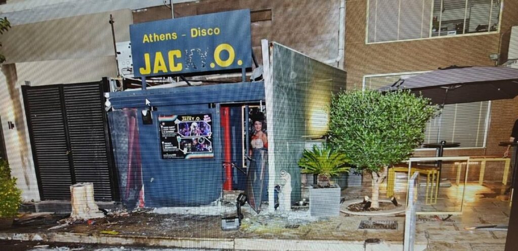 πληρώθηκα-για-να-βάλω-τη-βόμβα-νέες-α-2251182