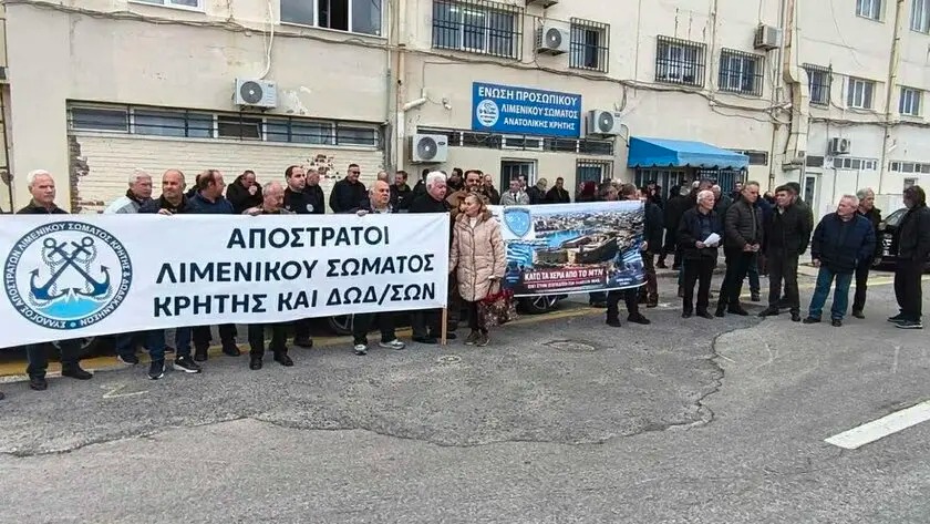 κινητοποιήσεις-εν-ενεργεία-και-απόστ-2239896