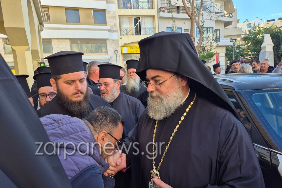 αρχική-σελίδα-2254449