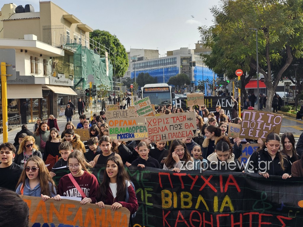 χανιά-η-μουσική-παιδεία-είναι-πολιτι-2250415