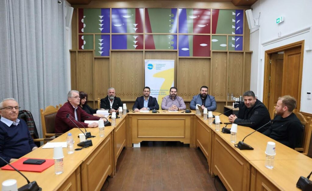 ολοκληρωμένη-στρατηγική-παρέμβαση-γ-2249106