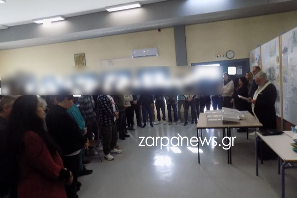 έκοψαν-την-πίτα-τους-μαθητές-και-εκπαι-2256681