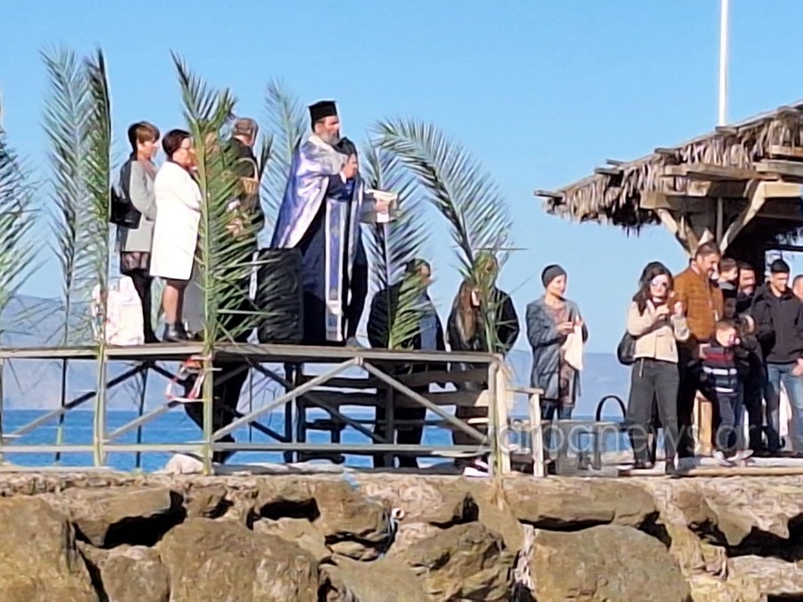 ο-αγιασμός-των-υδάτων-στην-αγία-μαρίνα-2238845