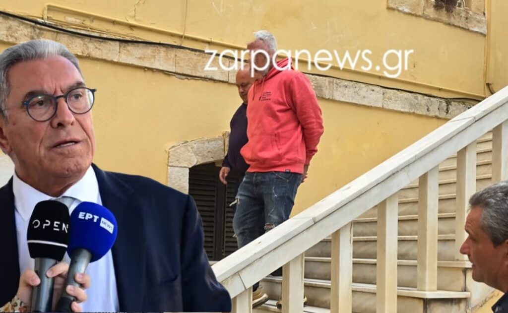 καπερνάρος-δεν-έκαναν-την-δουλειά-το-2250133