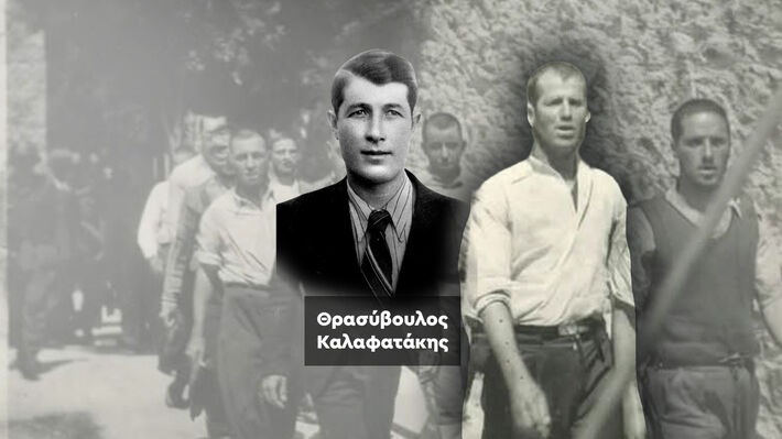 πως-εξιστορεί-η-κόρη-του-χανιώτη-θρασύ-2267319