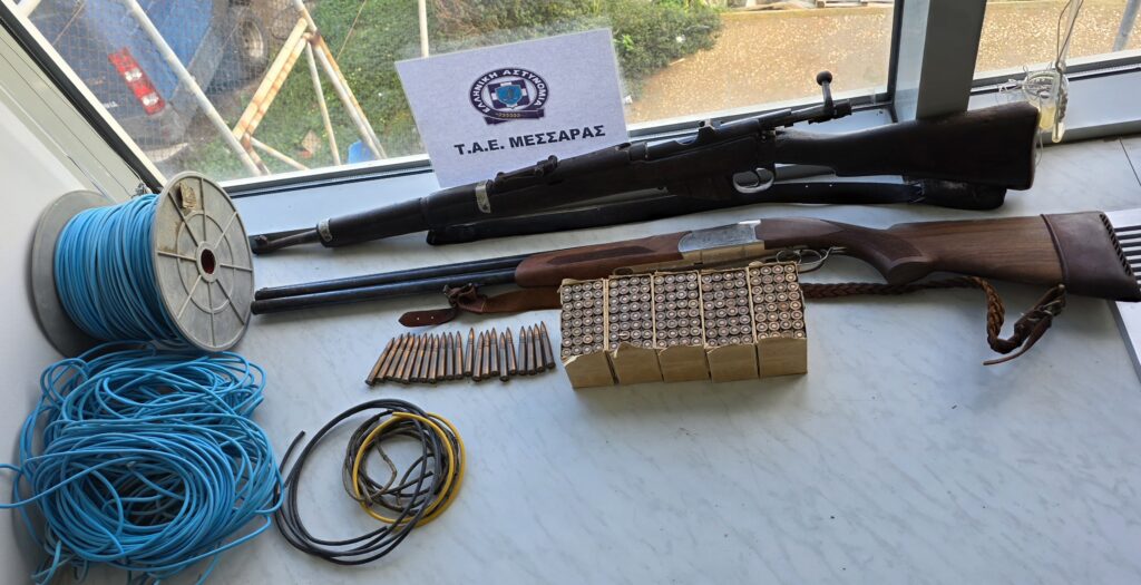 αυτά-είναι-τα-όπλα-που-βρέθηκαν-σε-ποιμ-2258593