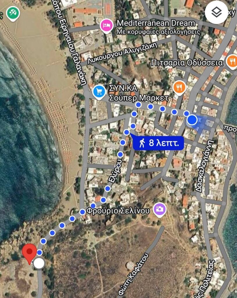 χανιά-πού-θα-παρκάρετε-για-το-παλιοχωρ-2270420