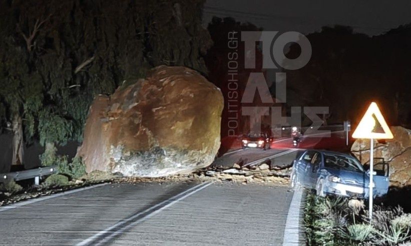 βράχος-αποκολλήθηκε-και-κατέληξε-στο-2257500