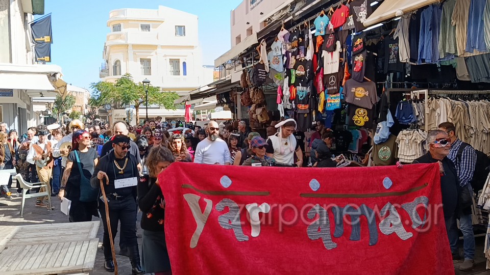 οι-yar-aman-με-το-καρναβάλι-τους-ξεσήκωσαν-τη-2265792