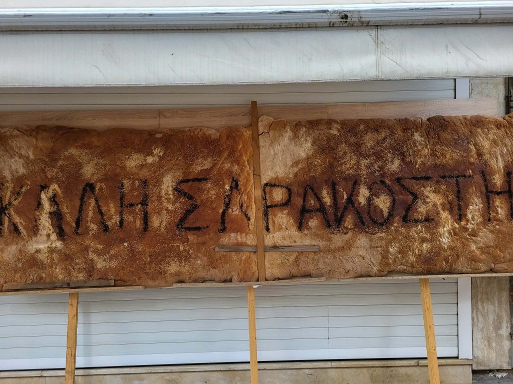 χανιά-τιμώντας-τα-χανιά-και-τους-ανθρ-2271841