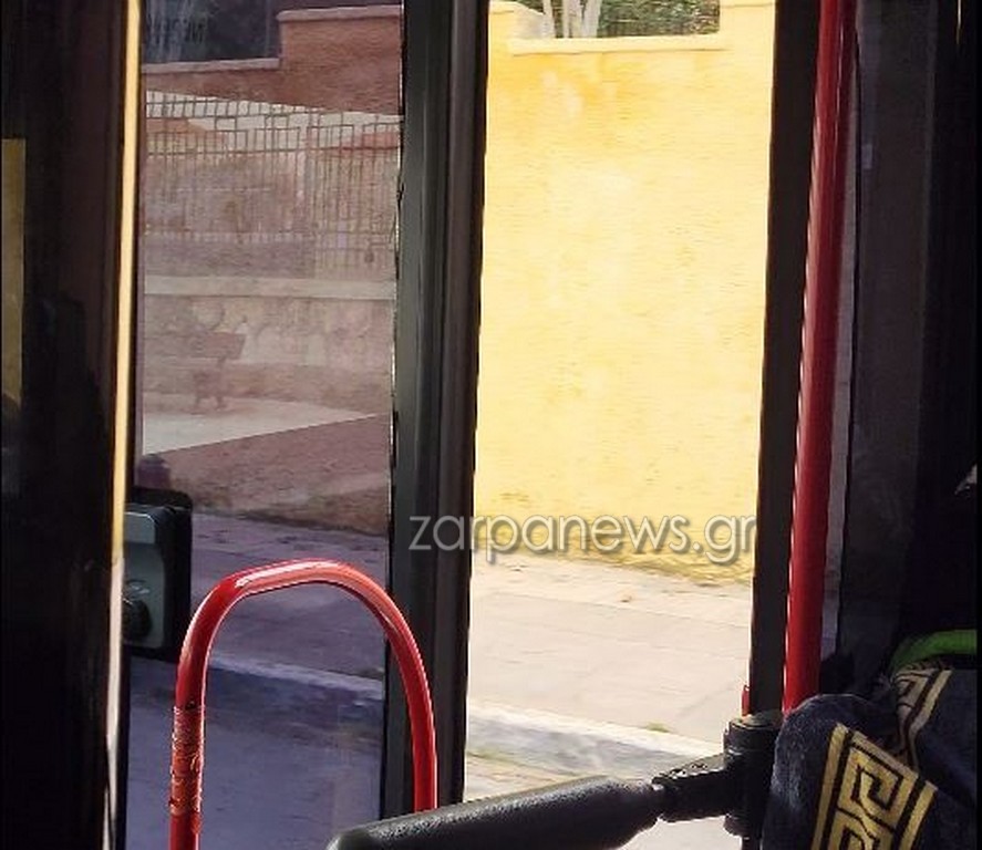 αρχική-σελίδα-2268046