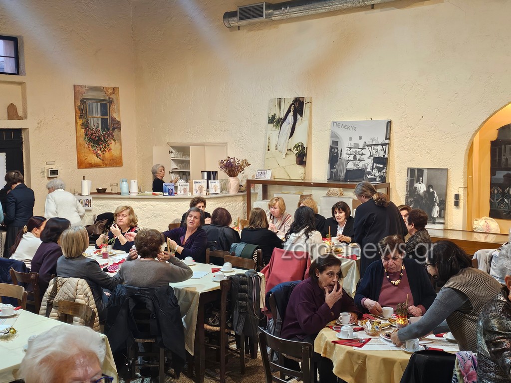 έκοψε-την-πίτα-του-το-λύκειο-ελληνίδων-2257394