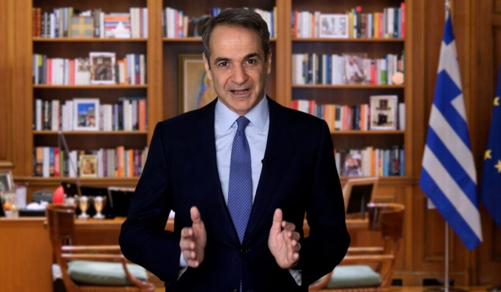μήνυμα-μητσοτάκη-για-τη-συνταγματική-2257763