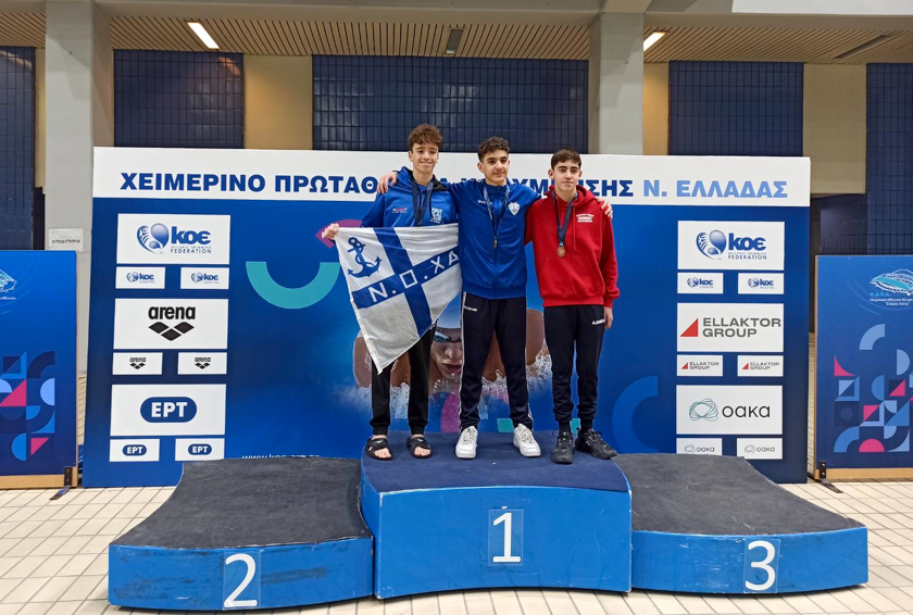 εθνική-ελλάδας-η-ελληνική-αντιπροσωπ-2264673