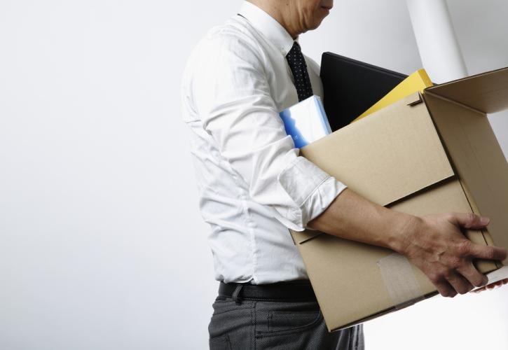 εργάνη-απολύθηκαν-ή-παραιτήθηκαν-1-εκα-2259278