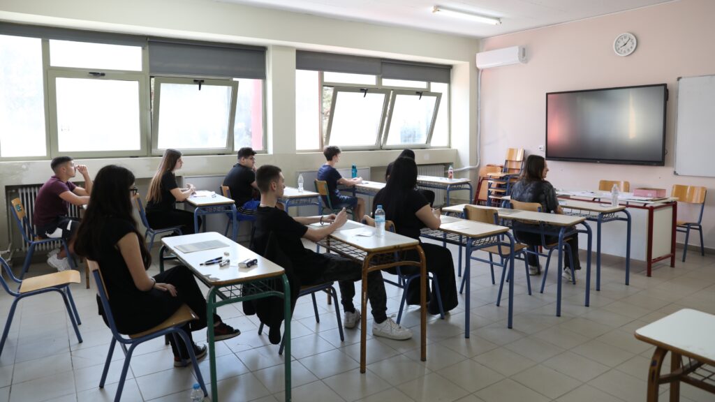 εθνικό-απολυτήριο-μείωση-εξεταζόμεν-2263158