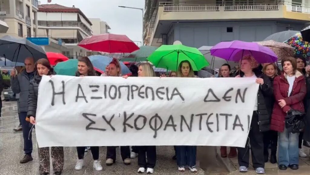 βιολάντα-με-χειροκροτήματα-έφυγε-από-2267814