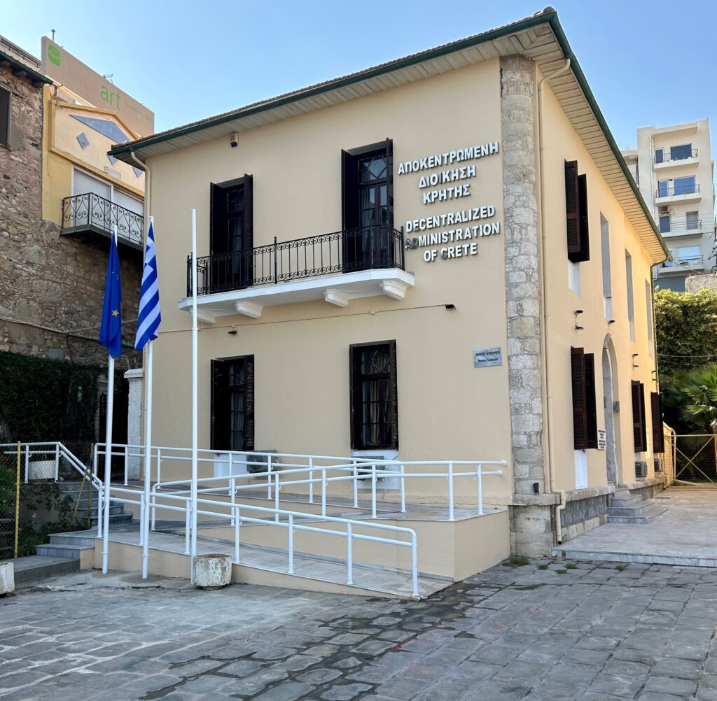 ανάληψη-καθηκόντων-προϊσταμένων-σε-δ-2269645