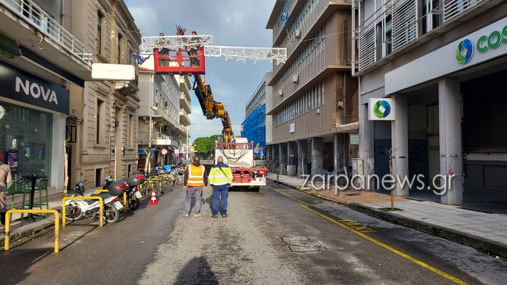 χανιά-θυμήθηκαν-να-ξεστολίσουν-λίγο-π-2268340